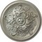 Ekena Millwork Katheryn Ceiling Medallion (Fits Canopies up to 2 1/8"), Hnd-Painted Flash Gold, 14 1/2"OD x 2 3/4"P CM14KTFLS - alternate 1